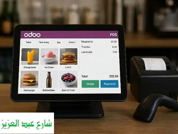 Odoo: الحل الشامل لربط أعمال شركتك! وداعاً لتشتت الأنظمة.