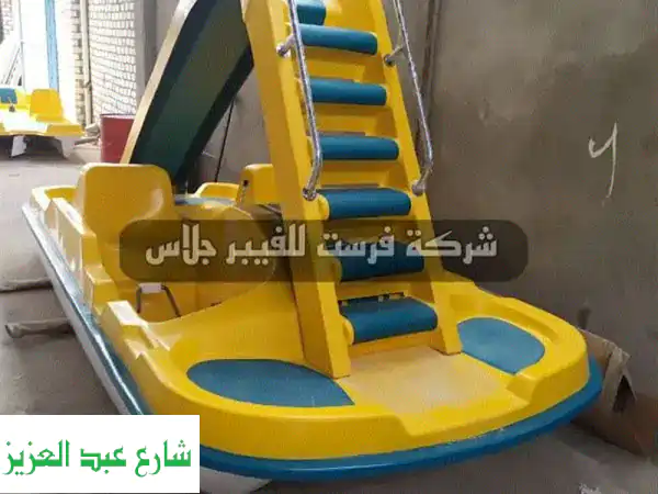 بدال فيبر