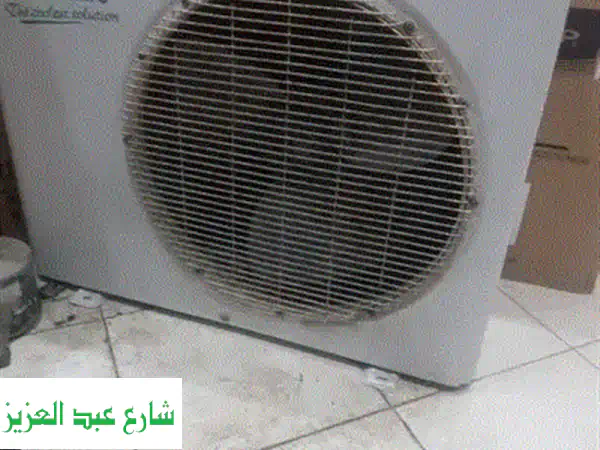 تكييف شارب بارد فقط