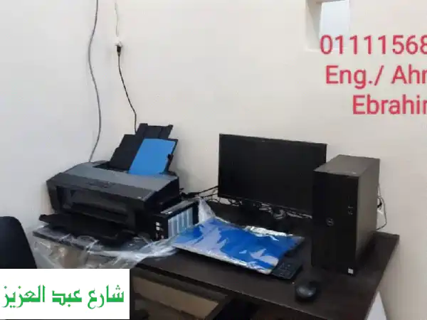 عرض خاص لمراكز الأشعة والعيادات  لفترة محدودة لو بتدور على طابعة عملية واقتصادية لطباعة التقارير ...