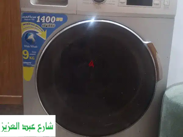 فرصة  غسالة وايت ويل 9 كيلو إنفرتر كسر زيرو