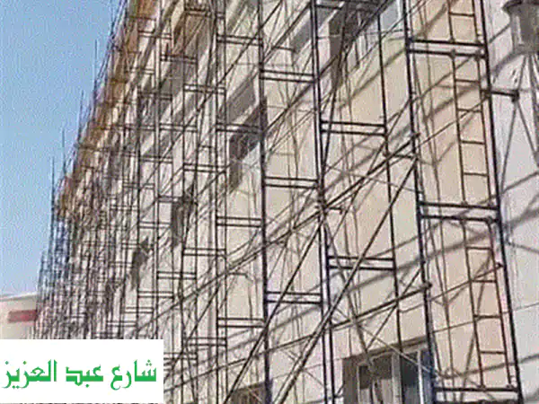 سقالات حديد | جودة وأمان لا مثيل لهما بأسعار تنافسية!