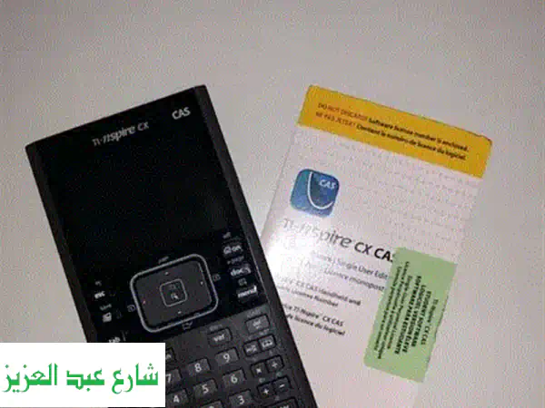 ⚡️ فرصة لا تعوض! آلة حاسبة بيانية Texas Instruments Nspire CX CAS...