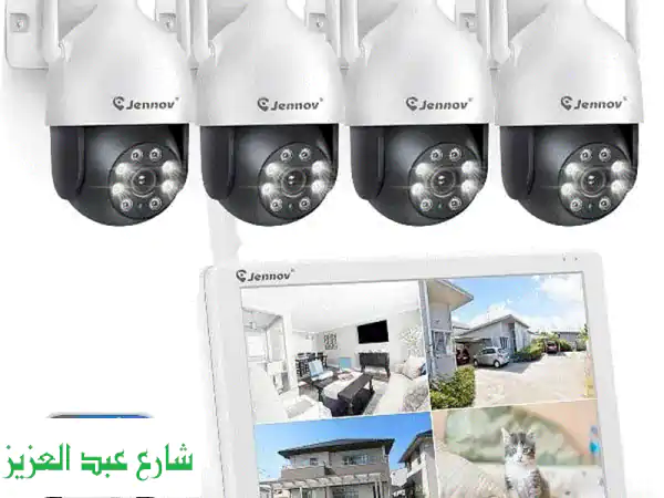 نظام كاميرات مراقبة لاسلكي ذكي 4 IP + شاشة 1TB - أمان...