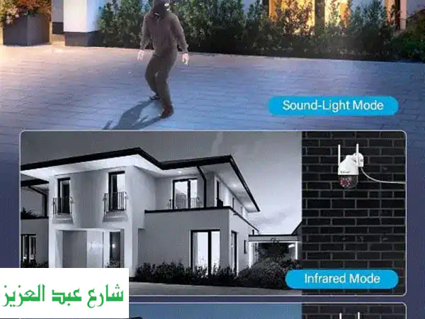 نظام كاميرات مراقبة لاسلكي ذكي 4 IP + شاشة 1TB - أمان منزلك وعملك بتقنية AI