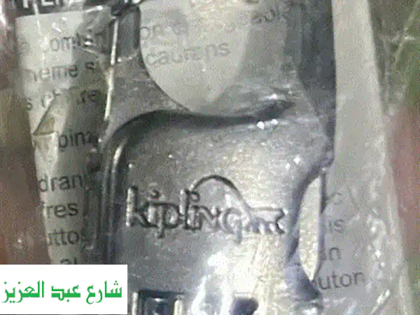 original Kipling lock