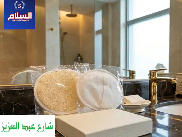 لوازم الضيافة للفنادق  مستلزمات غرف الفنادق شركة السلام للتوريدات الفندقية هي شركة متخصصه في توريد ...