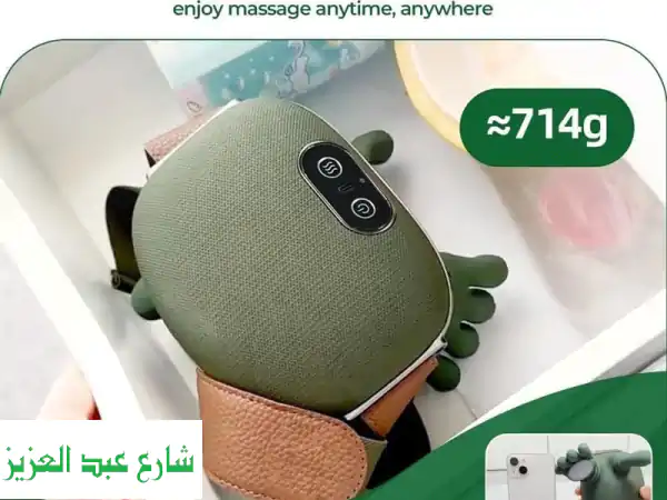 راحة فورية! 💆‍♀️ جهاز مساج 6D بالتدفئة للرقبة والجسم (جديد) بـ499ج فقط! | تواصل الآن