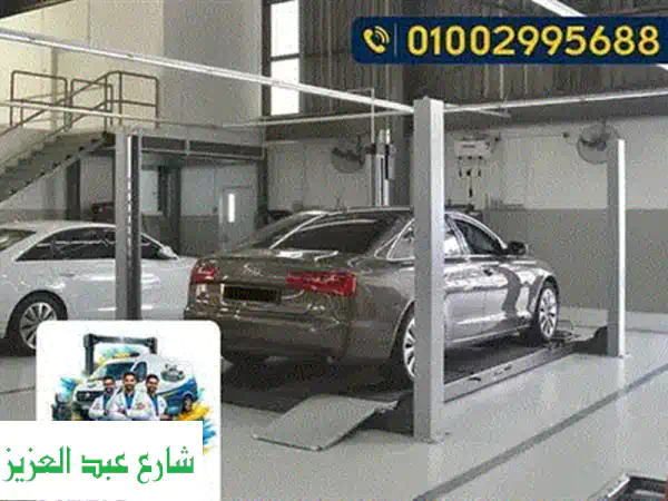 فرصة ذهبية: استورد سيارتك الفاخرة بدون جمارك! (مبادرة المصريين بالخارج + استرداد وديعة آمن)