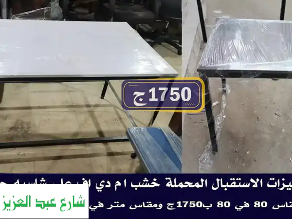 سفينة للأثاث: ترابيزات وكراسي مطاعم وكافيهات فاخرة | أسعار تبدأ من 6850ج | جميع الألوان والمقاسات.