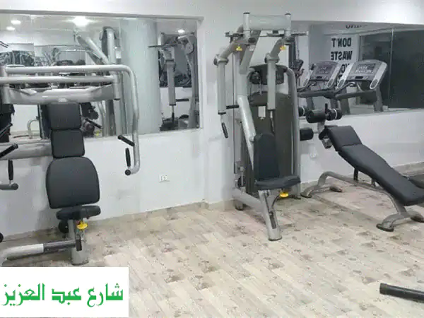 فرصة العمر: امتلك جيم كامل فاخر! أجهزة رياضية...