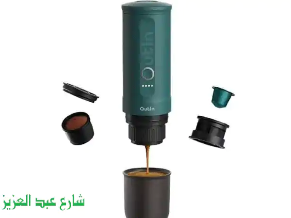 Outin Nano Portable Electric Espresso Machine – Like New!