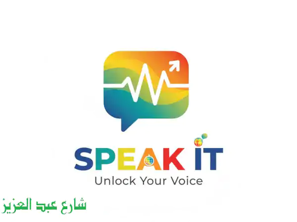 بأقل من 400ج م هنعلمك الانجليزي خطوة بخطوة اونلاين...