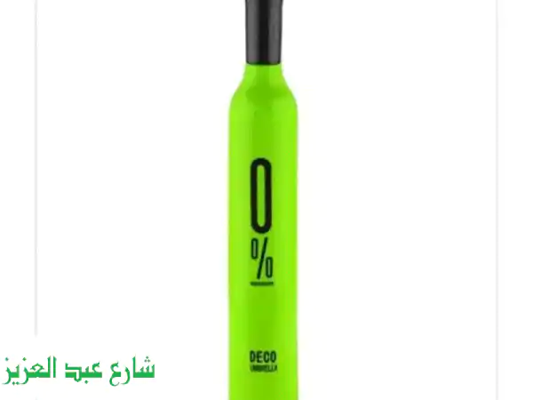 شمسيه علي شكل زجاجه