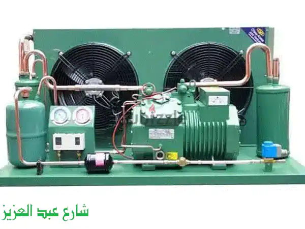 ماكينات تبريد وتجميد بكل مشتملاتها وكويل و كباس وكوندنسر
