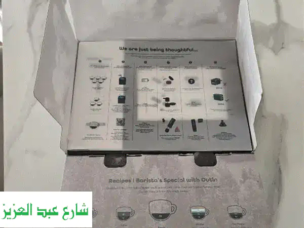 Outin Nano Portable Electric Espresso Machine – Like New!