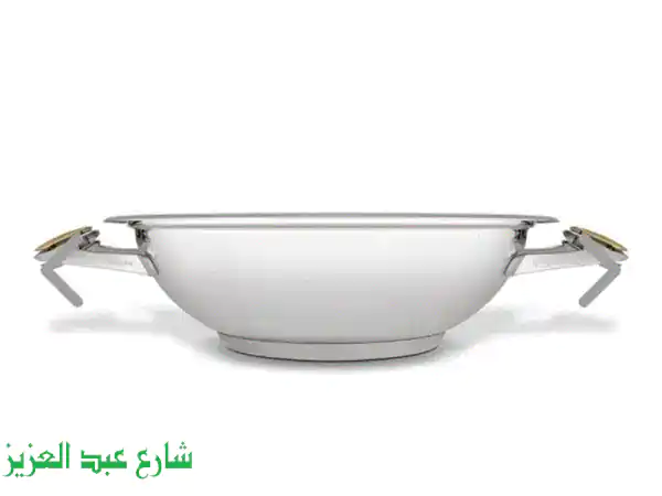 zepter wok zw3045 مقلاة وحلة زيبتر