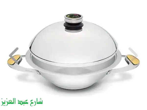 zepter wok zw3045 مقلاة وحلة زيبتر