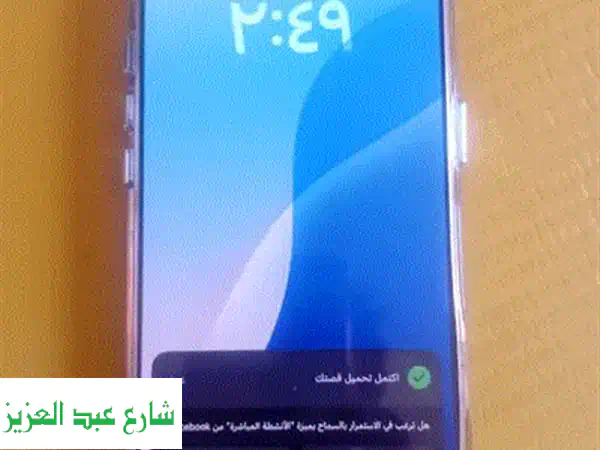 لو عندك ايفون او سامسونج او اوبو  مستعمل او جديد عاوز تبيعو كلمنا