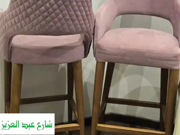 bar stools