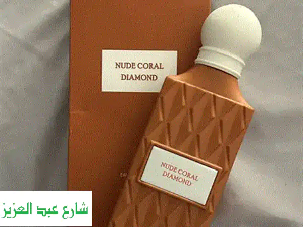 Mini diamond collection Ibrahim Alkurashi