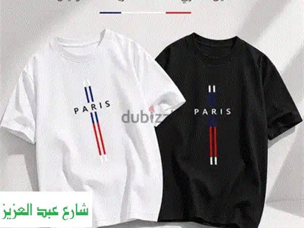 تيشرت رجالي