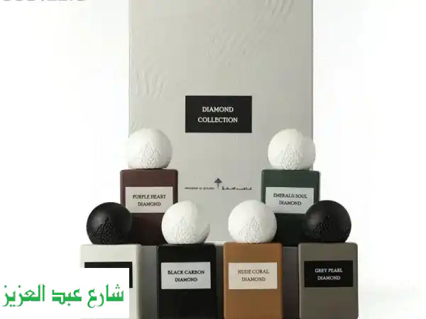 Mini diamond collection Ibrahim Alkurashi