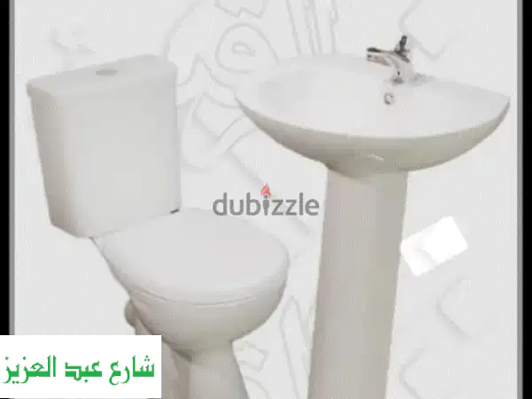 جدد حمامك بلمسة فخامة! طقم حمام كامل (قاعدة،...