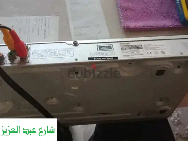 جهاز DVD توشيبا شبه جديد | حالة ممتازة، جاهز للتشغيل مع وصلاته!