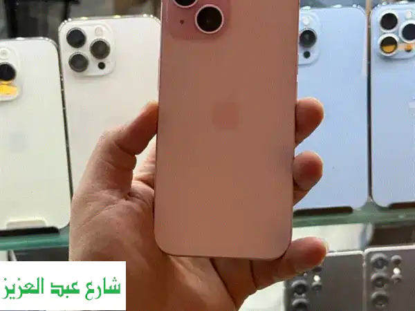 🤩 مطلوب للشراء فورًا: آيفون 15, 16, 17 (جديد/مستعمل...