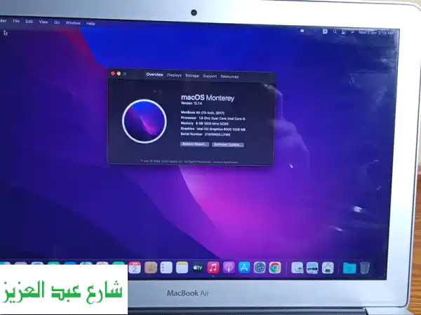 MacBook Air 2017 بحالة الزيرو | الأناقة والاعتمادية لعملك اليومي | بطارية 5 ساعات وشحن متاح!