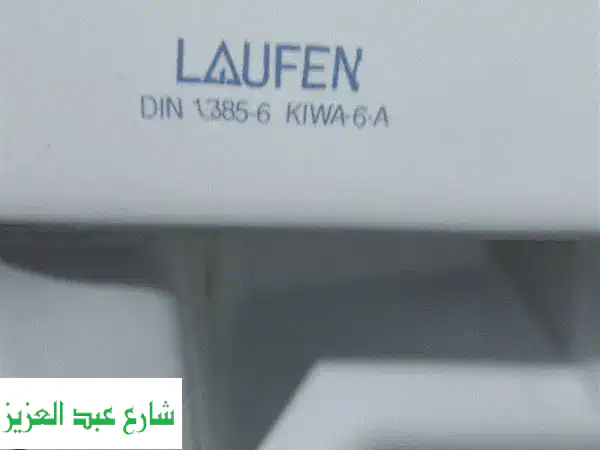 عرض خاص: 3 قعدات حمام معلقة ألمانية فاخرة – جودة...