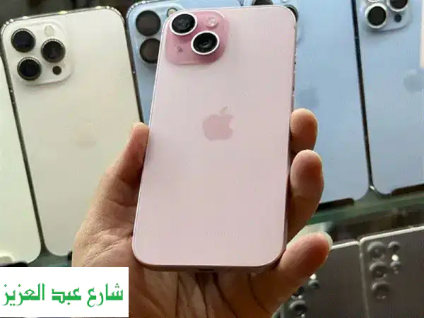 🤩 مطلوب للشراء فورًا: آيفون 15, 16, 17 (جديد/مستعمل بضمان محلي) – ادفع كاش وفوري! 🚀