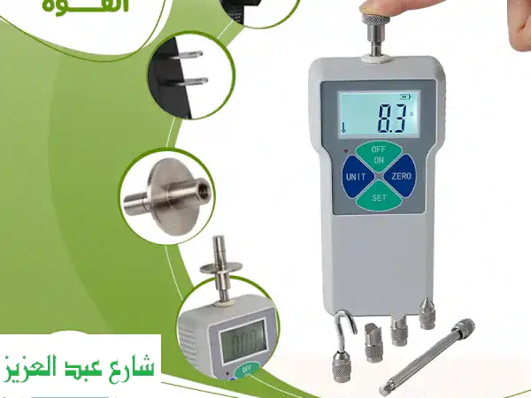 جهاز قياس القوة الرقمي LCD: دقة متناهية وسهولة لا...