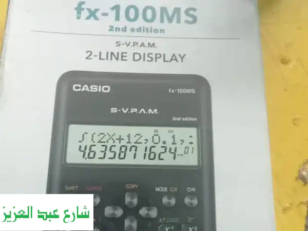 عرض حصري بفيصل: آلة حاسبة ذكية جديدة (لم تستعمل) +...