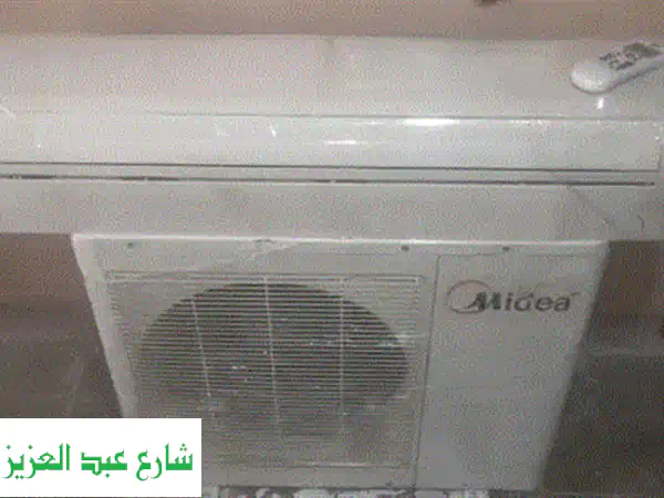 تكييف كارير أوبتي ماكس برو: وداعاً لحر الصيف! أقوى تبريد وضمان 5 سنوات في مصر