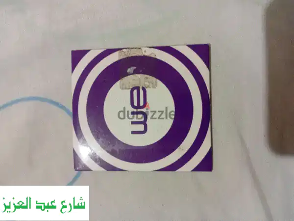 امتلك الآن: خط وي مميز VIP 01550737300 - فرصة حصرية بسعر...
