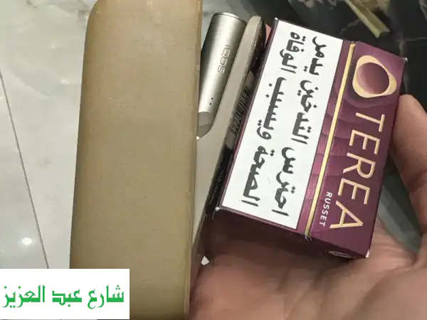 Iqos iluma