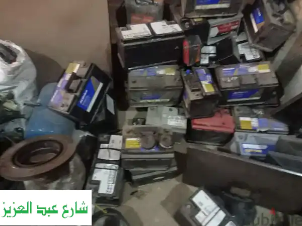 شراء خردة في مصر | شركة الأمانة: نشتري كل أنواع...
