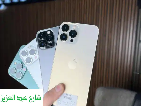 بيع ايفونك المستعمل بأعلى سعر؟ | نشتري بكرتونته...