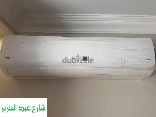 فرصة لا تعوض! تكييف كاريير 5 حصان أوبتيماكس كسر...