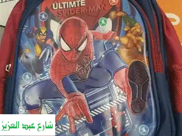 شنطة Bz أصلى