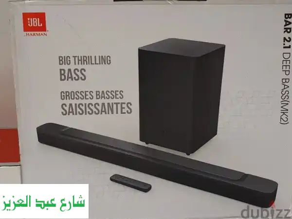 jbl soundbar