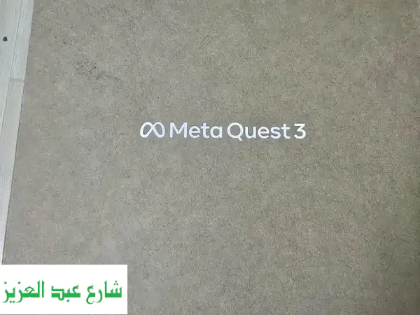 Meta Quest 3: انغمس في عالم ألعاب الواقع الافتراضي –...