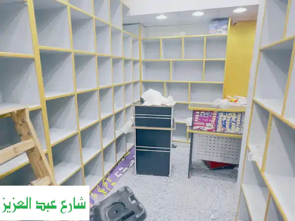 مستلزمات محل كامل للبيع مشروع كامل للبيع