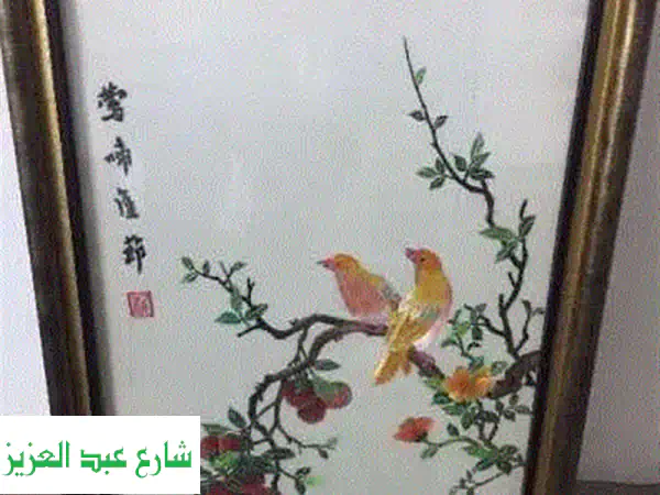 ٢ برواز