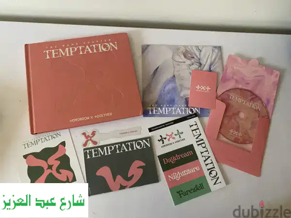 kpop album TXT the name chapter temptation ( Set ver. )