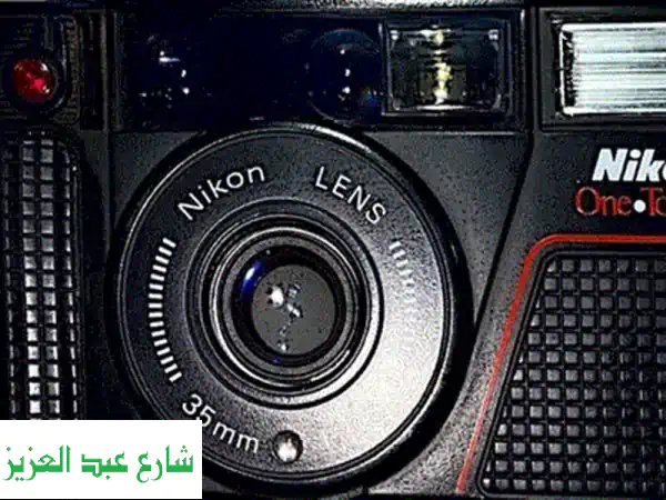 Camera MINOLTA