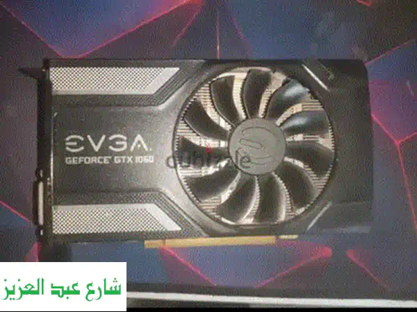كيسه جيجا بايت