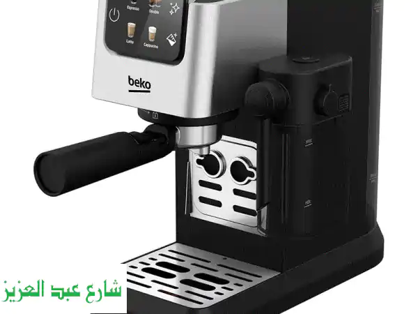 Beko CafeExperto™ CEP5304 X: ماكينة اسبريسو بلمسة سحرية –...